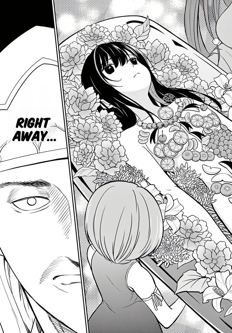 Bonnou Saiyuuki Chapter 18 page 16