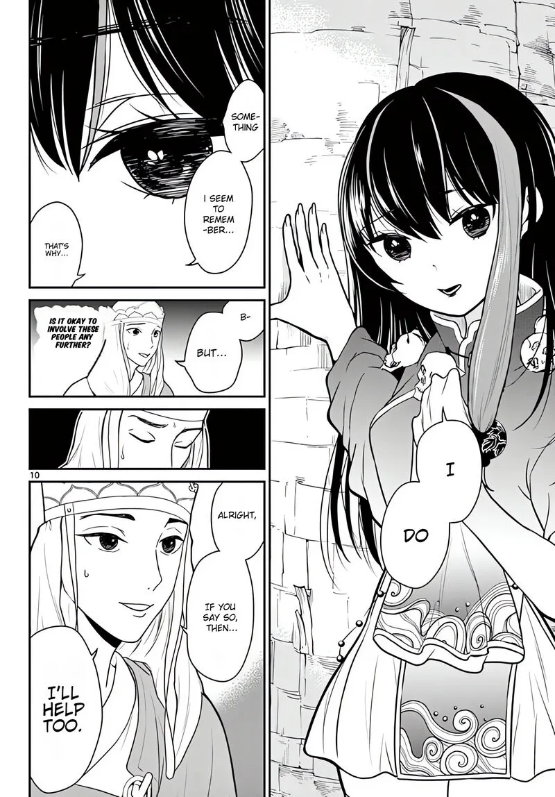 Bonnou Saiyuuki Chapter 18 page 11