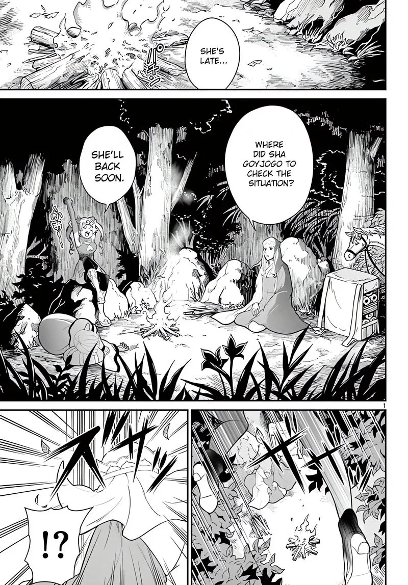 Bonnou Saiyuuki Chapter 18 page 2