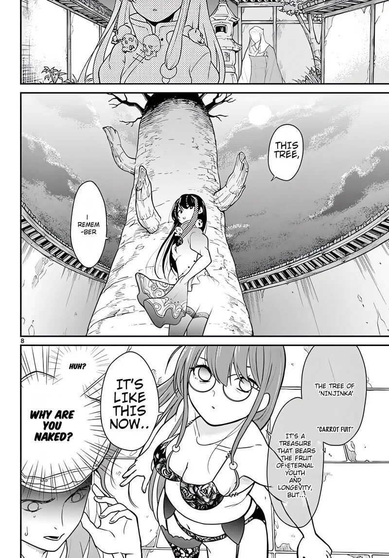 Bonnou Saiyuuki Chapter 18 page 9