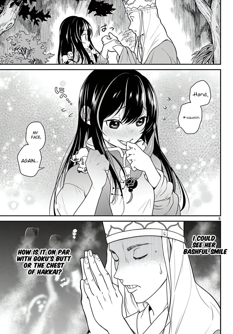 Bonnou Saiyuuki Chapter 18 page 6
