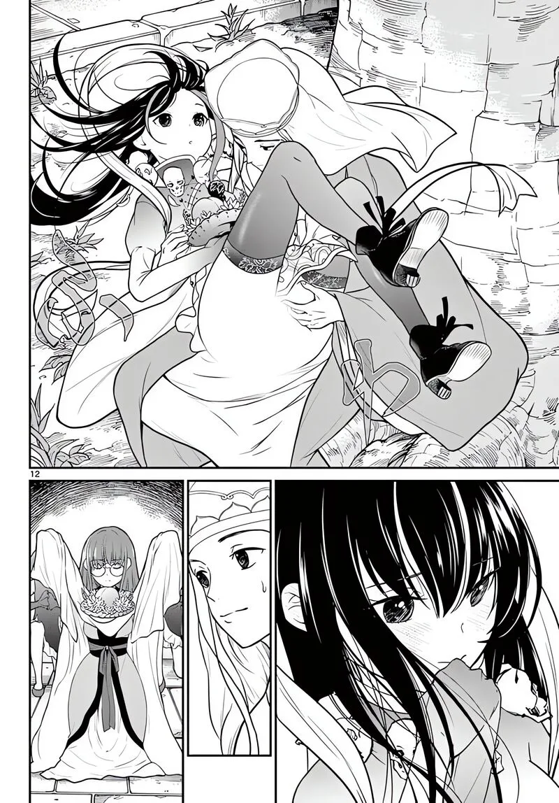 Bonnou Saiyuuki Chapter 18 page 13