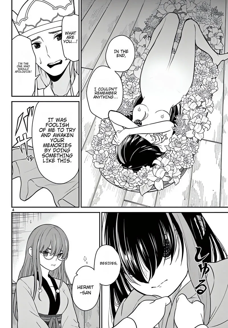 Bonnou Saiyuuki Chapter 19 page 5