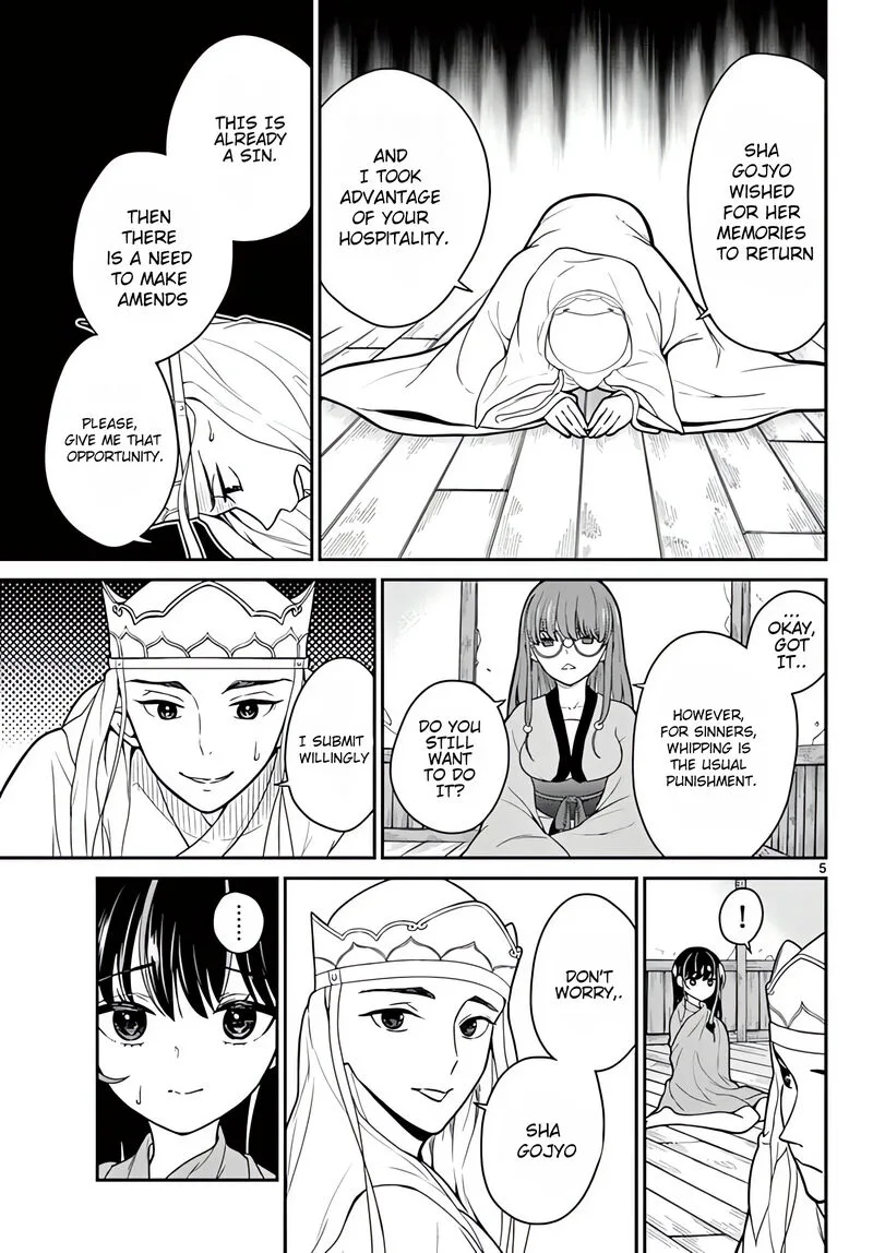 Bonnou Saiyuuki Chapter 19 page 6
