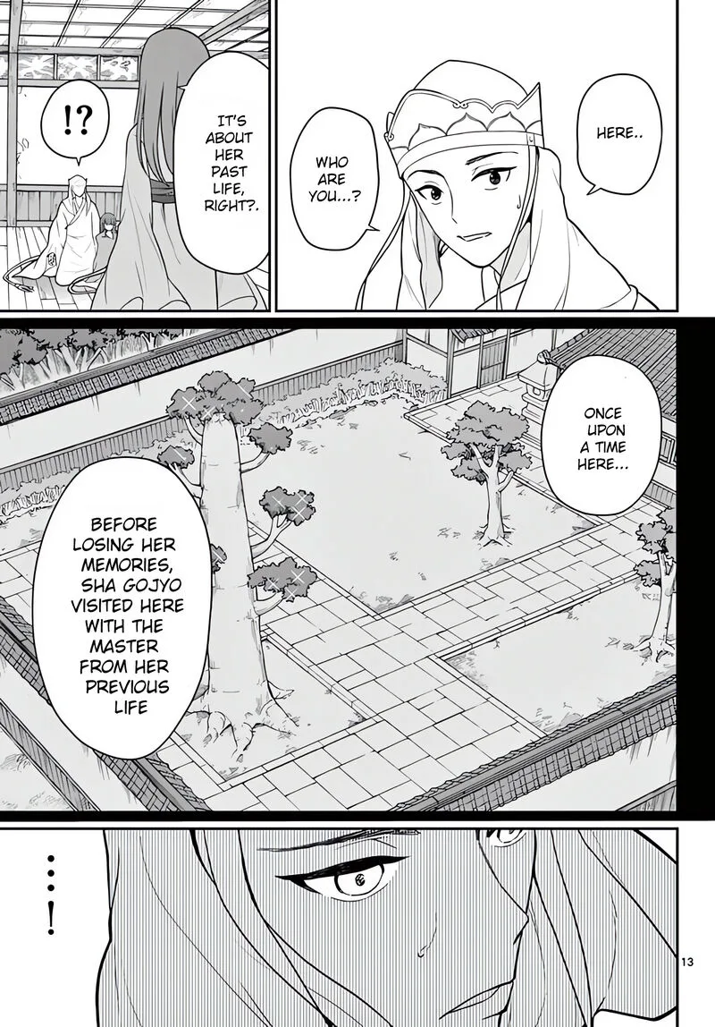 Bonnou Saiyuuki Chapter 19 page 14