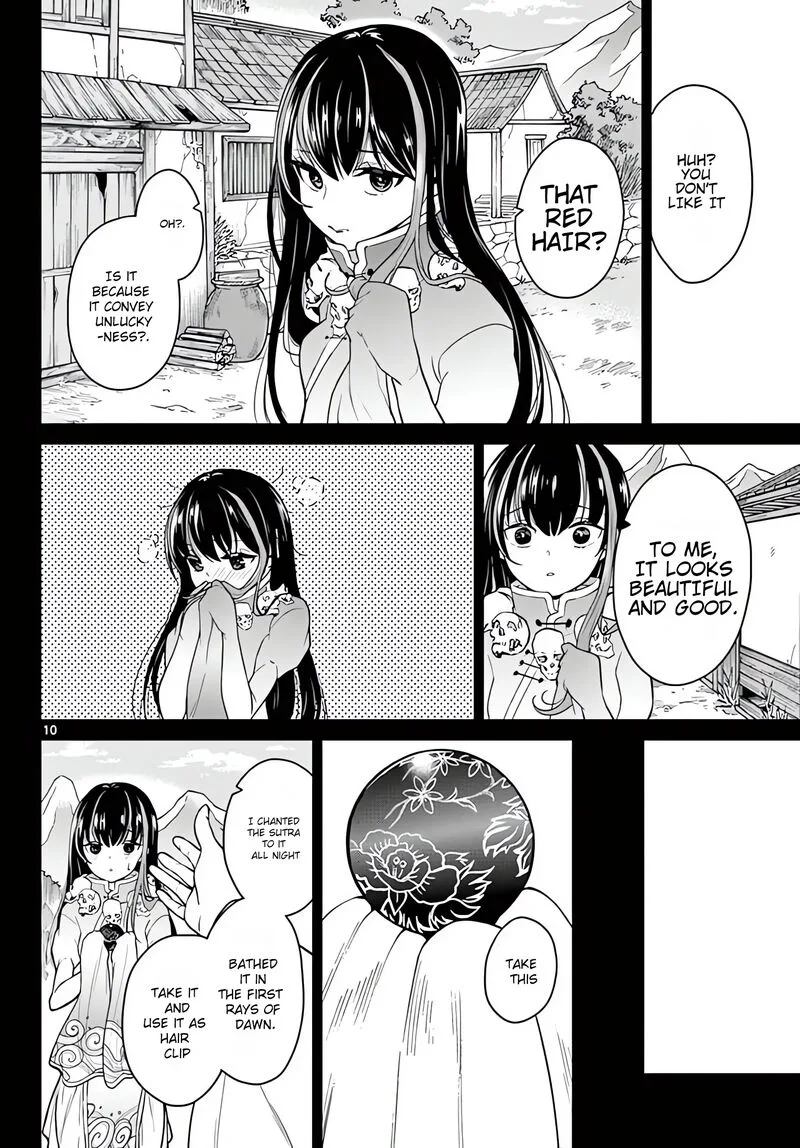 Bonnou Saiyuuki Chapter 19 page 11
