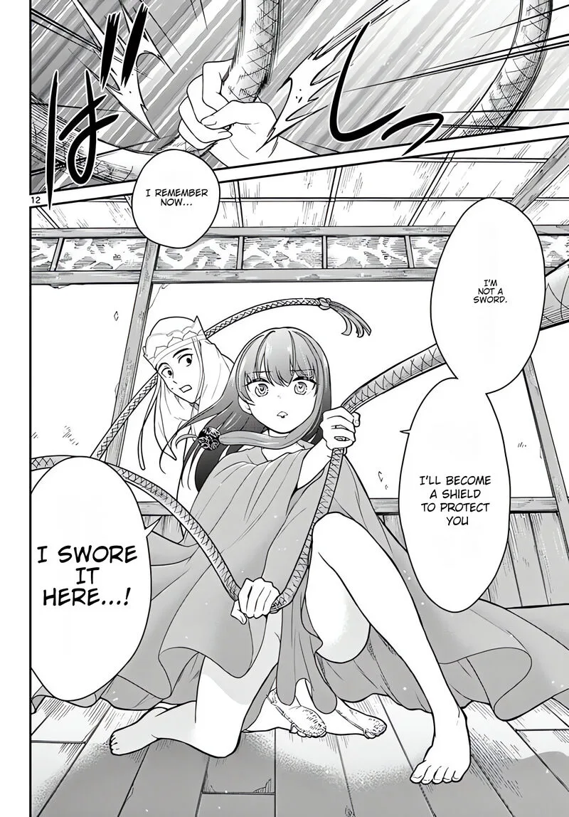 Bonnou Saiyuuki Chapter 19 page 13