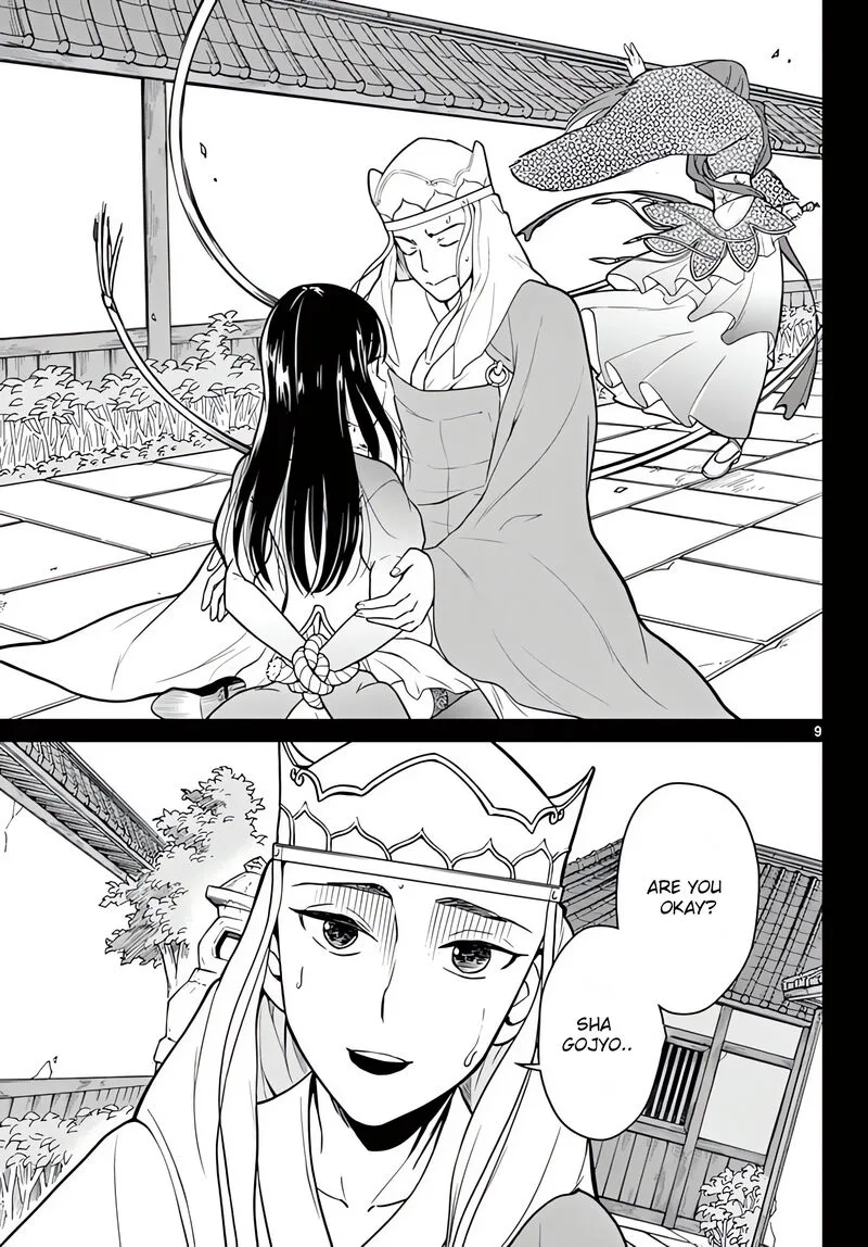 Bonnou Saiyuuki Chapter 19 page 10