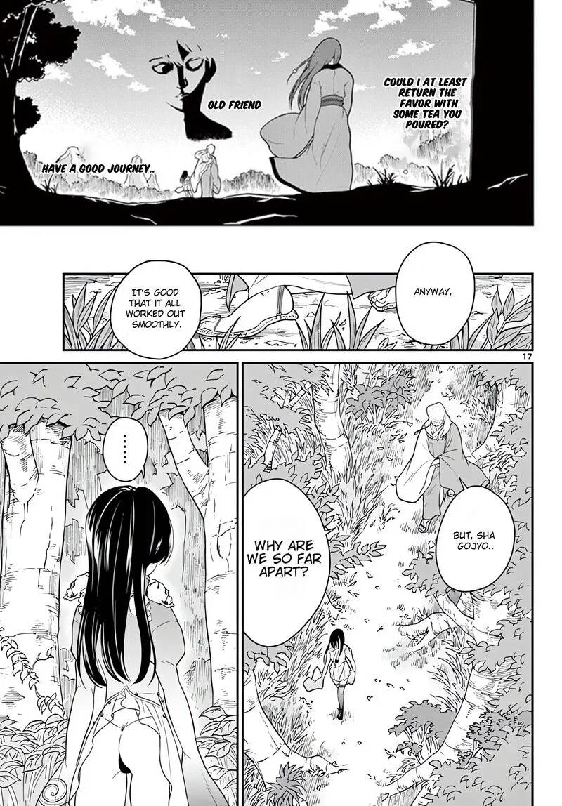 Bonnou Saiyuuki Chapter 19 page 18