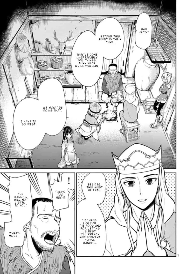 Bonnou Saiyuuki Chapter 2 page 2