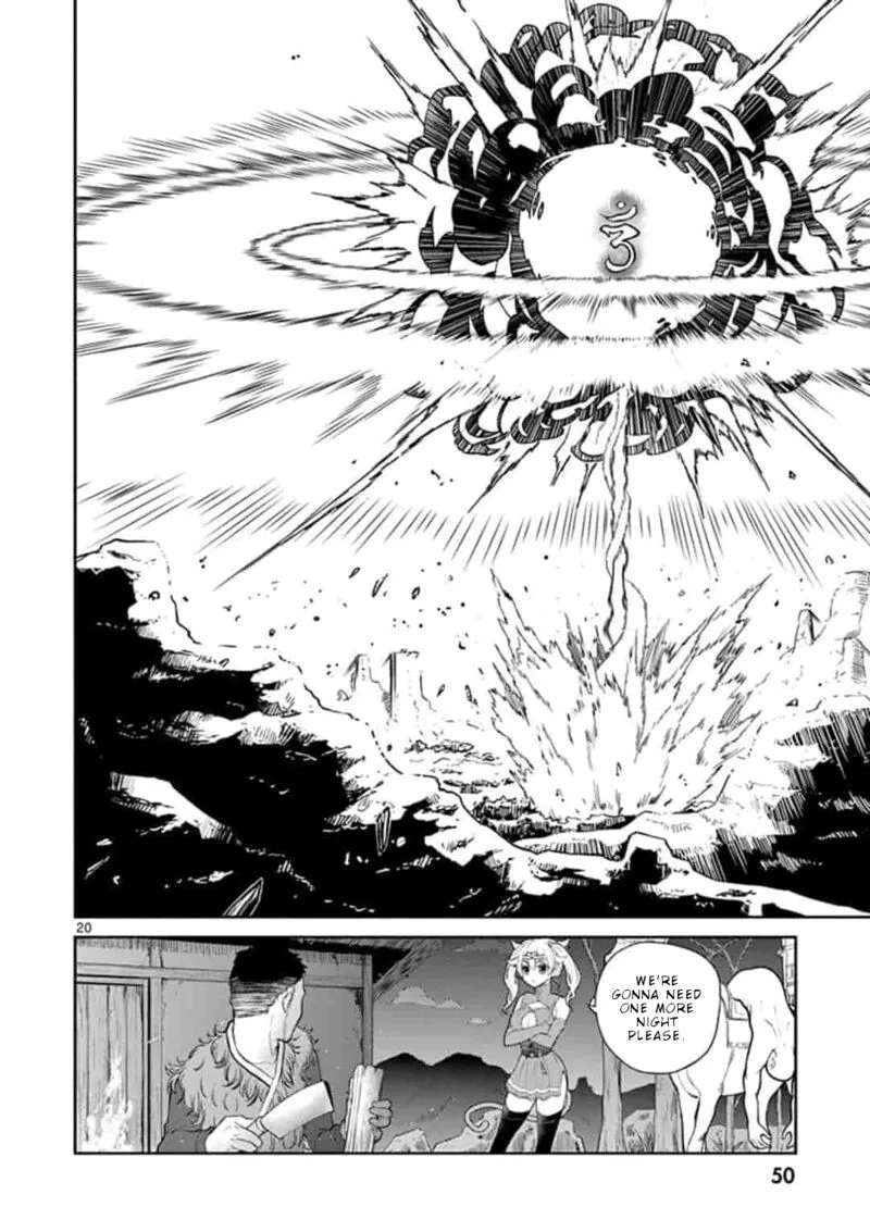 Bonnou Saiyuuki Chapter 2 page 20