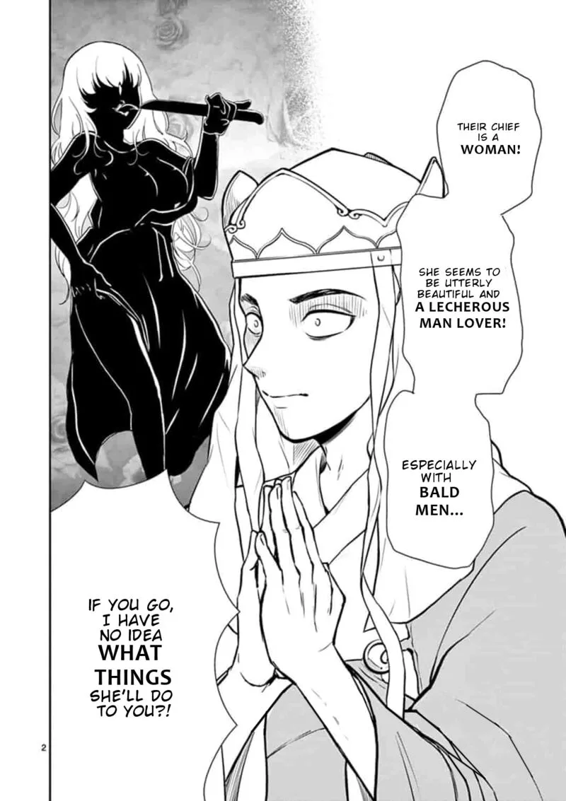 Bonnou Saiyuuki Chapter 2 page 3