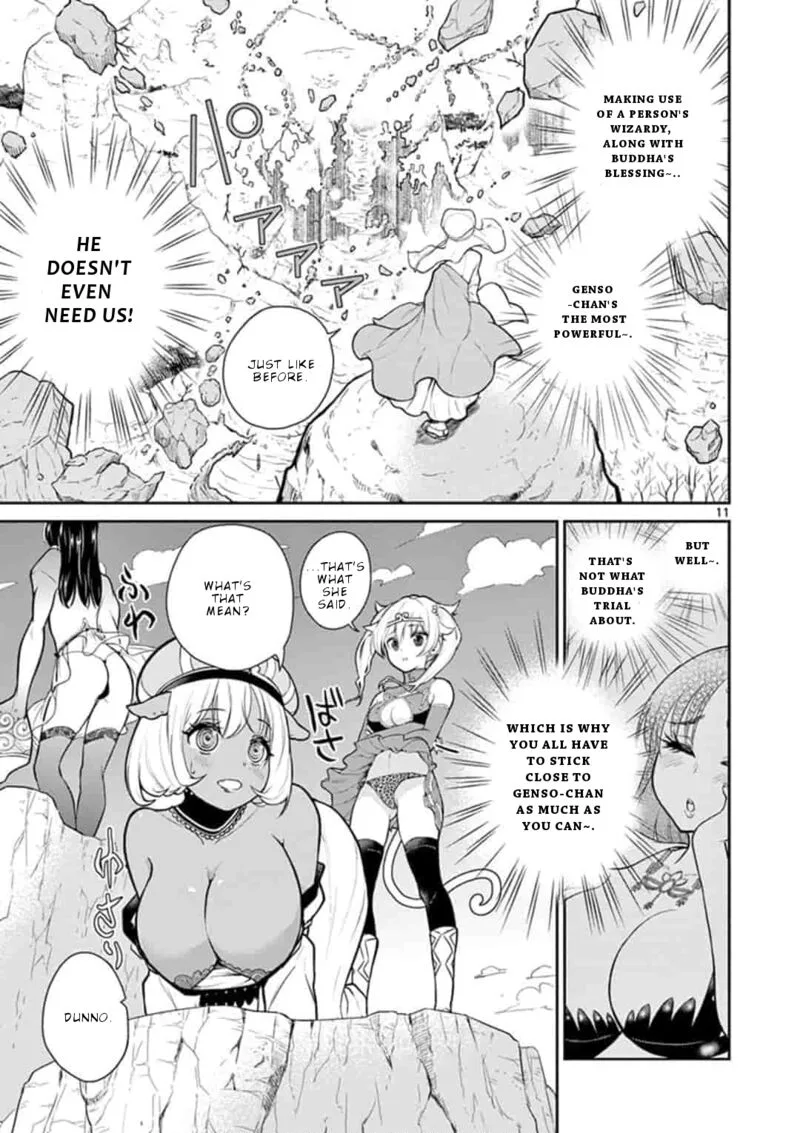 Bonnou Saiyuuki Chapter 2 page 12