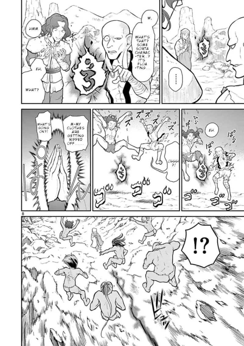Bonnou Saiyuuki Chapter 2 page 9