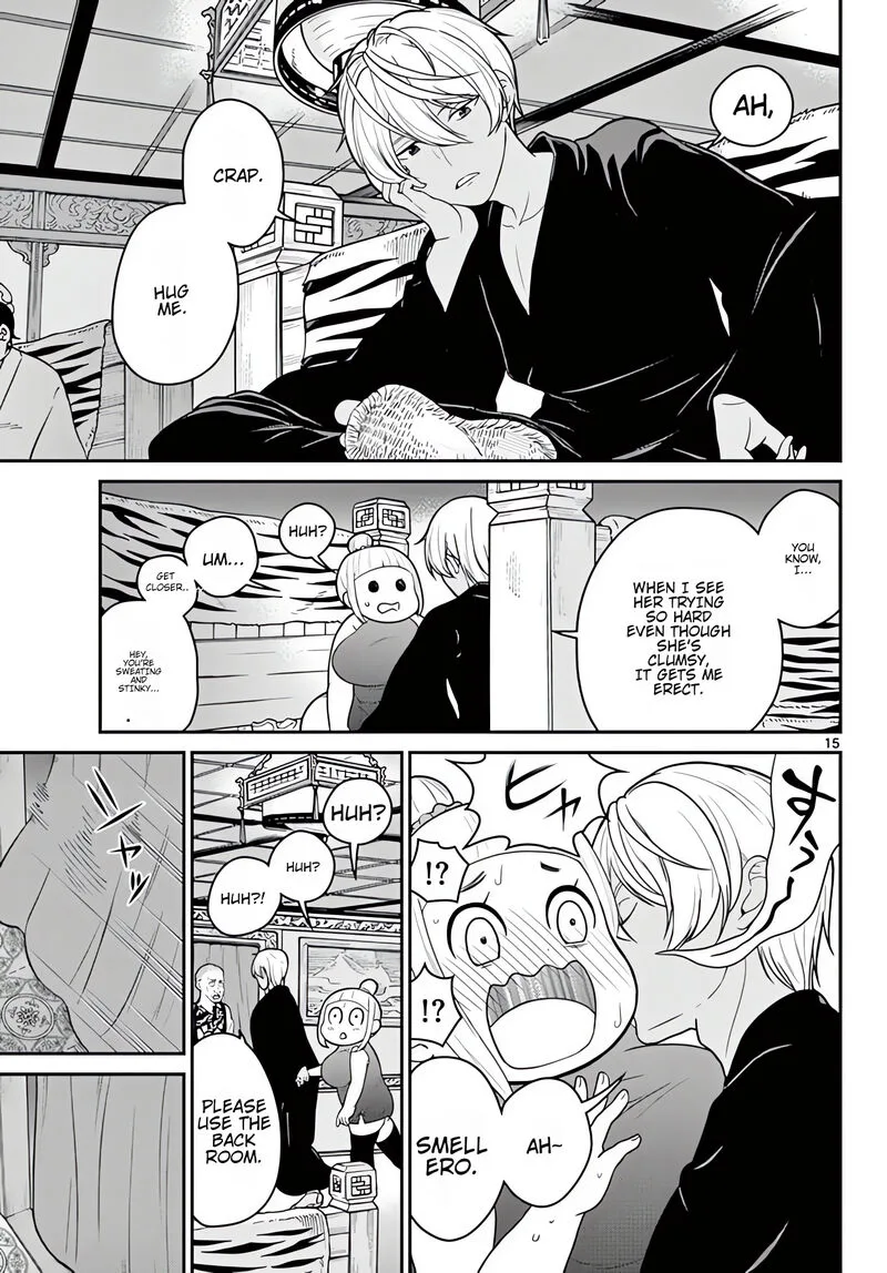Bonnou Saiyuuki Chapter 20 page 16