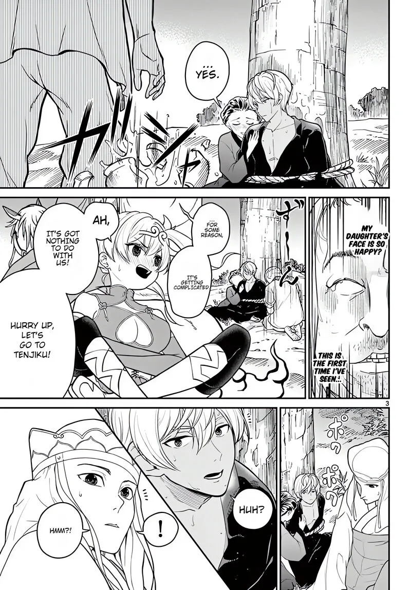 Bonnou Saiyuuki Chapter 20 page 4