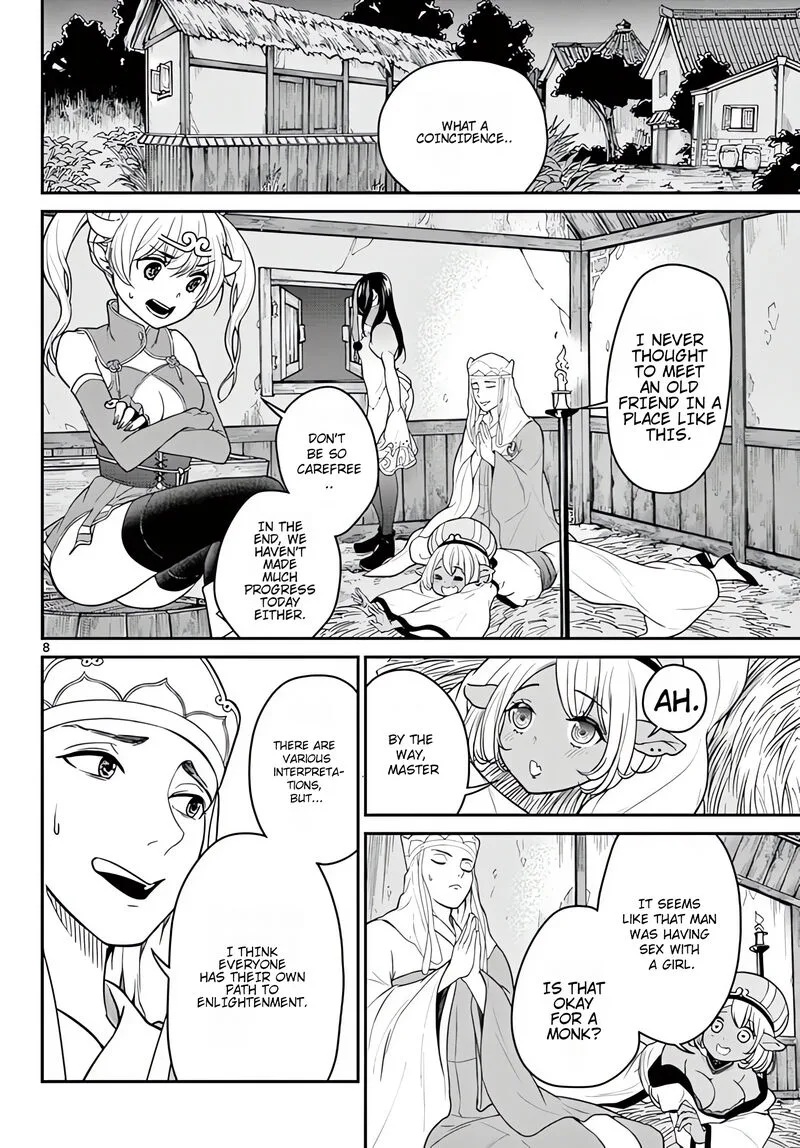 Bonnou Saiyuuki Chapter 20 page 9