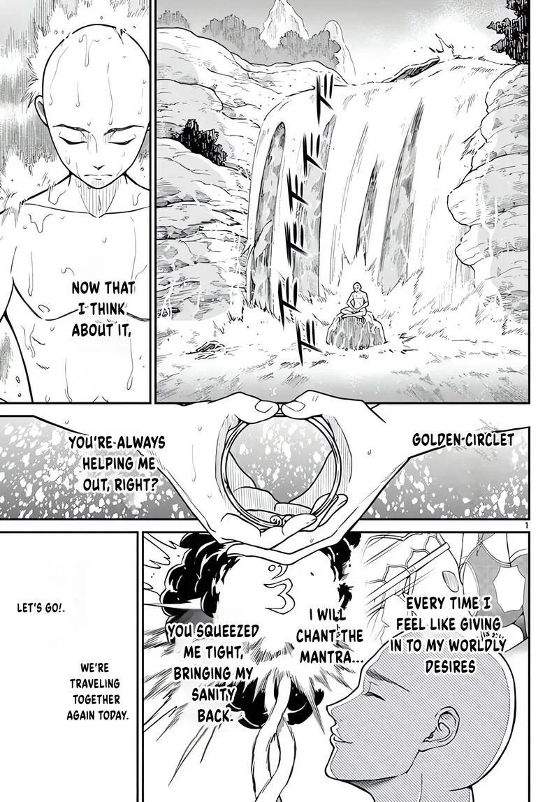 Bonnou Saiyuuki Chapter 21 page 2