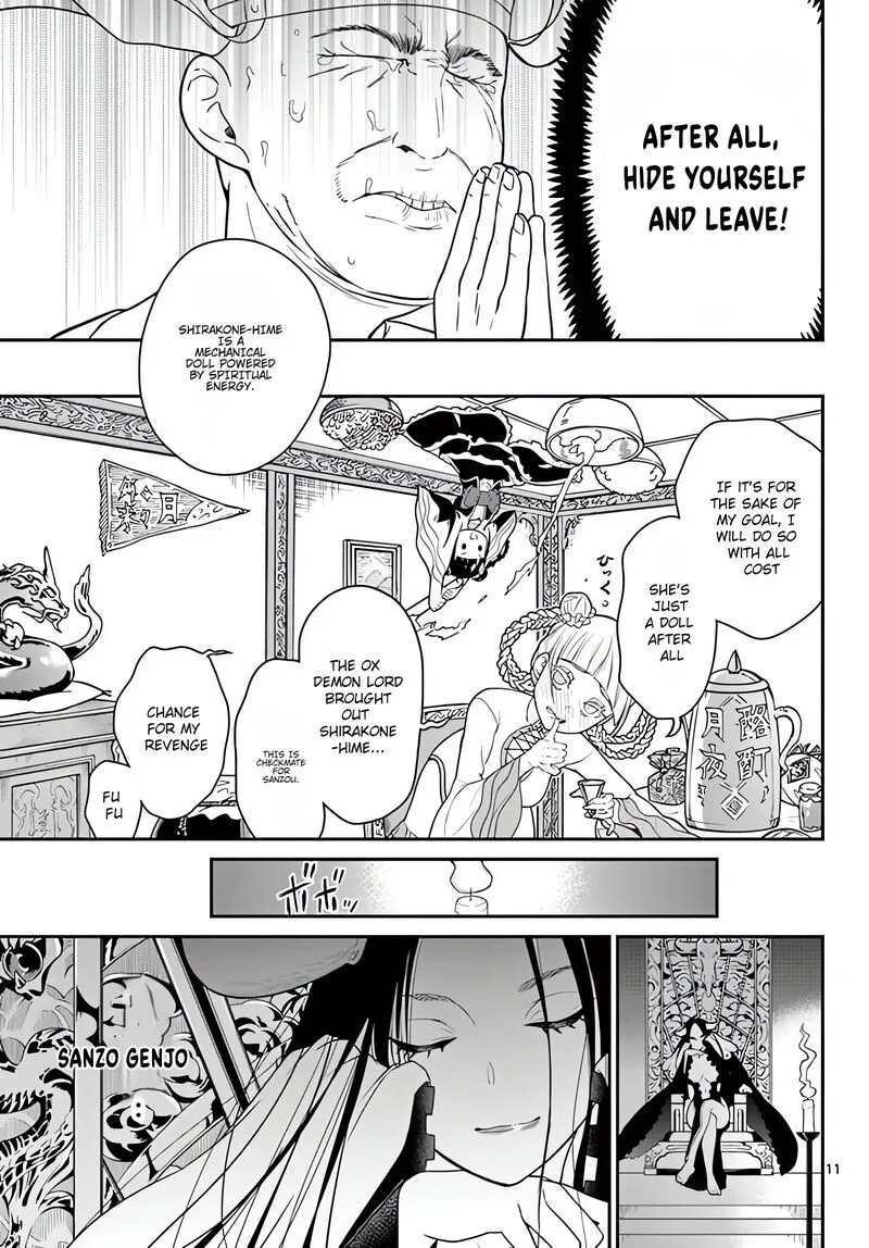 Bonnou Saiyuuki Chapter 21 page 12