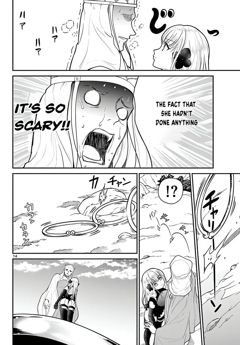 Bonnou Saiyuuki Chapter 21 page 15