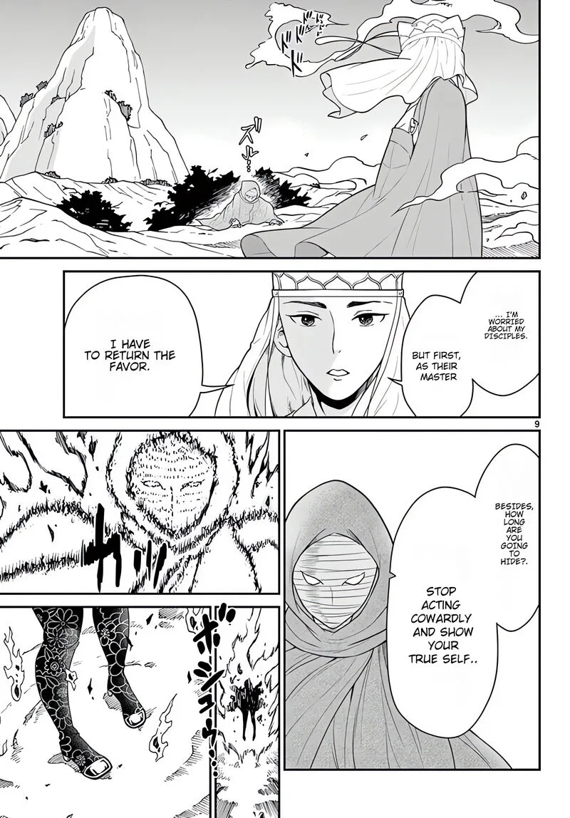 Bonnou Saiyuuki Chapter 21 page 10