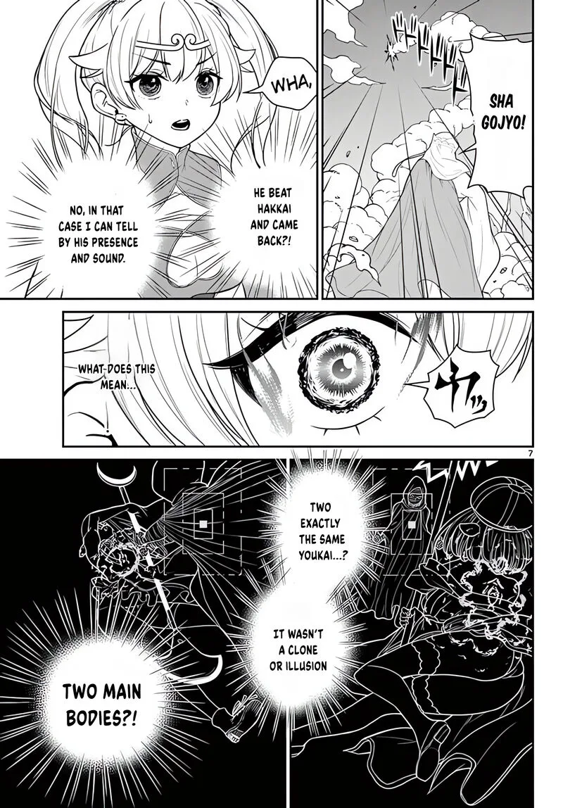 Bonnou Saiyuuki Chapter 21 page 8