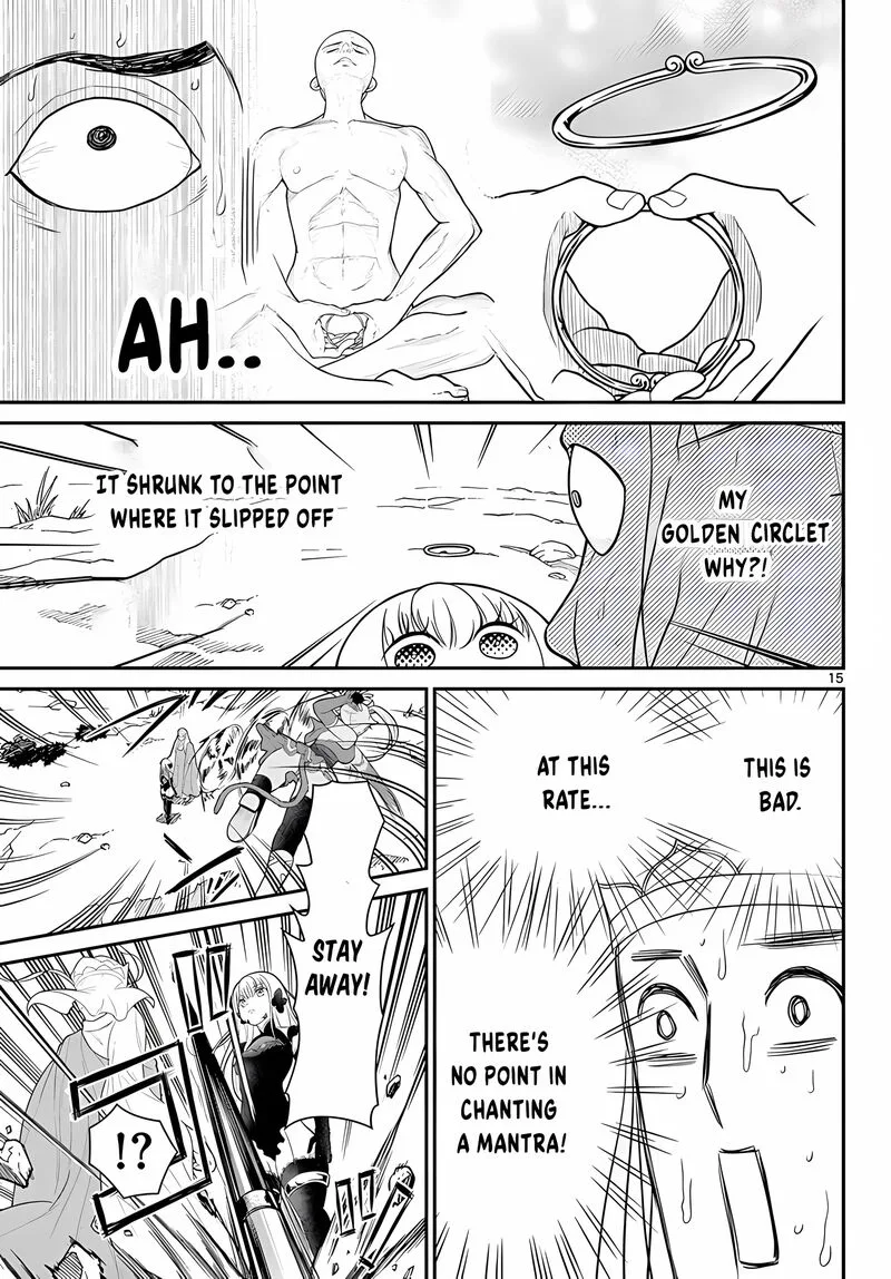 Bonnou Saiyuuki Chapter 21 page 16