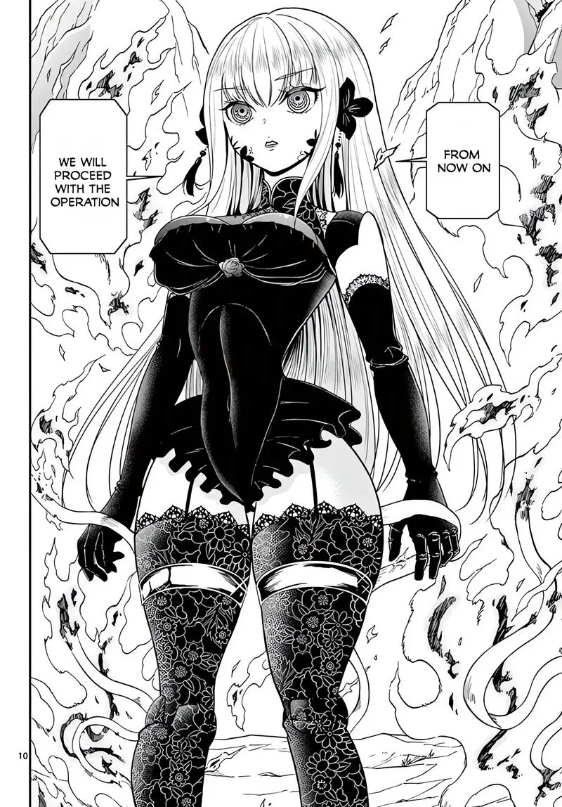 Bonnou Saiyuuki Chapter 21 page 11