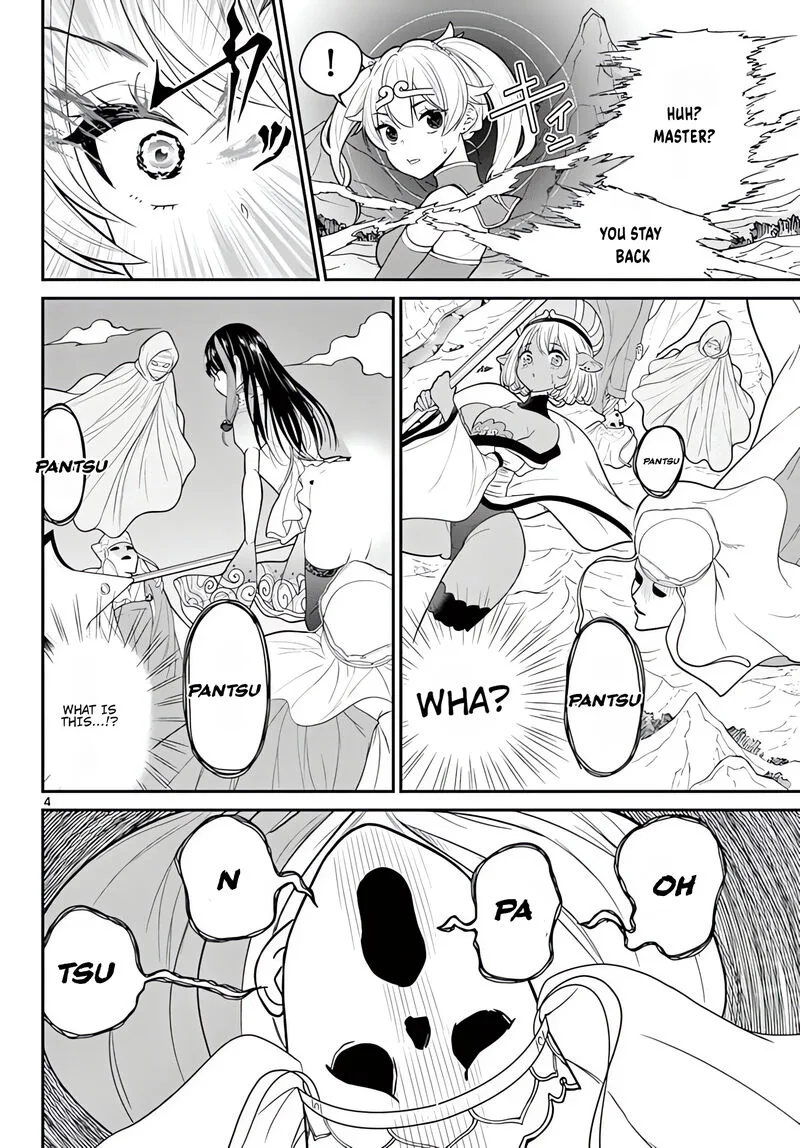 Bonnou Saiyuuki Chapter 22 page 5