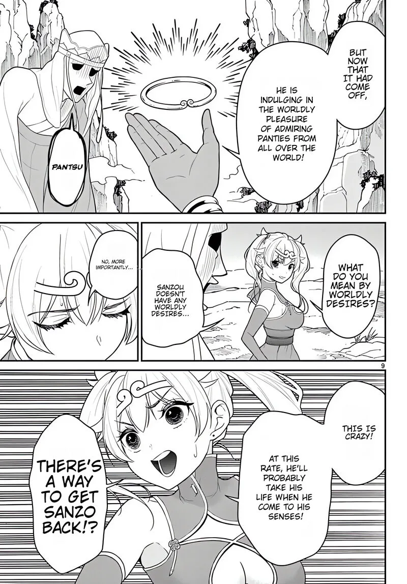 Bonnou Saiyuuki Chapter 22 page 10