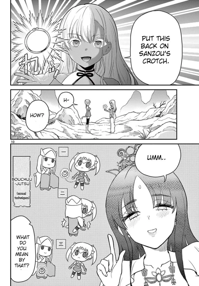 Bonnou Saiyuuki Chapter 22 page 11