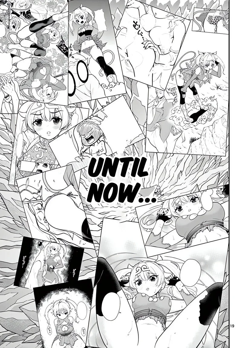 Bonnou Saiyuuki Chapter 22 page 20