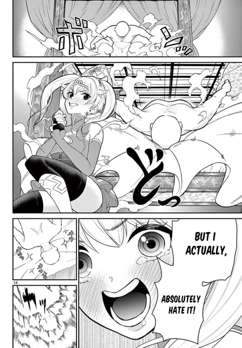 Bonnou Saiyuuki Chapter 22 page 15