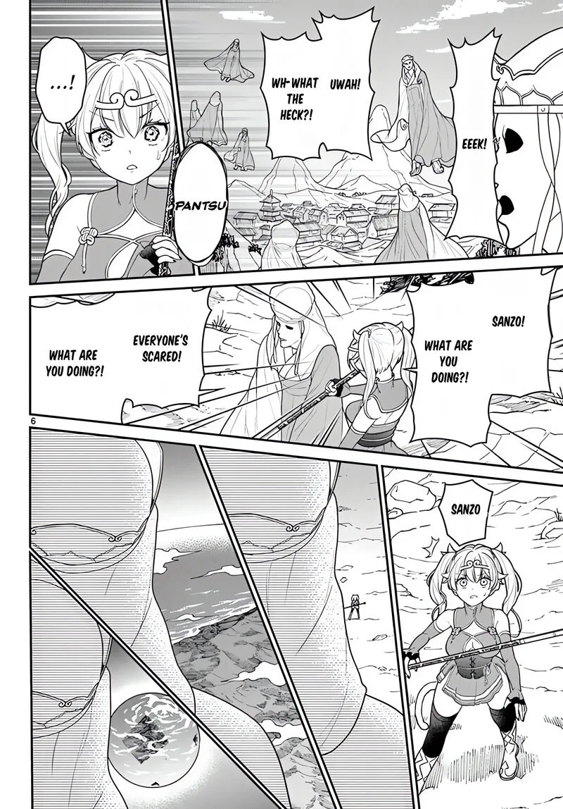 Bonnou Saiyuuki Chapter 22 page 7