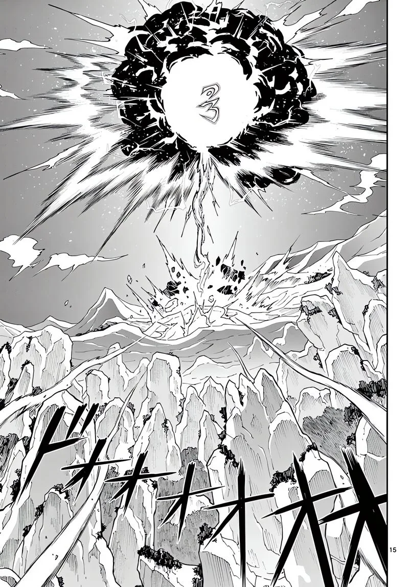 Bonnou Saiyuuki Chapter 22 page 16