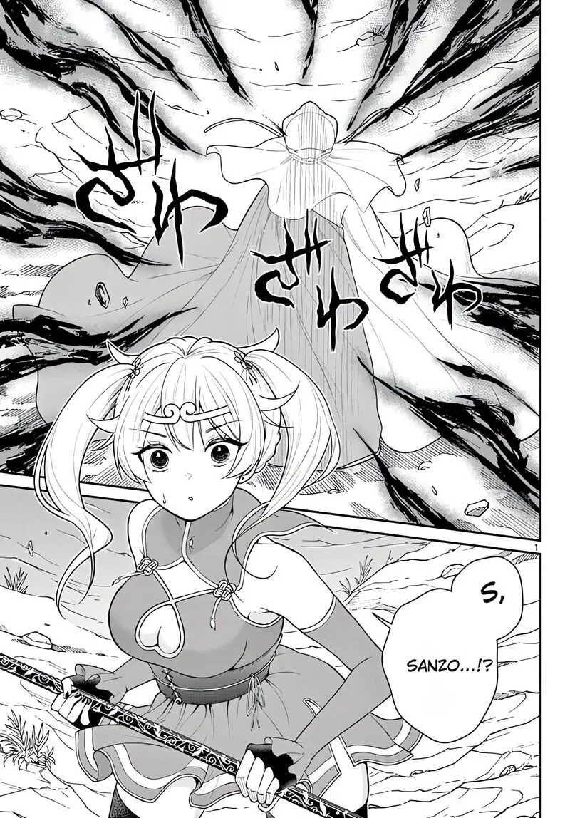 Bonnou Saiyuuki Chapter 22 page 2