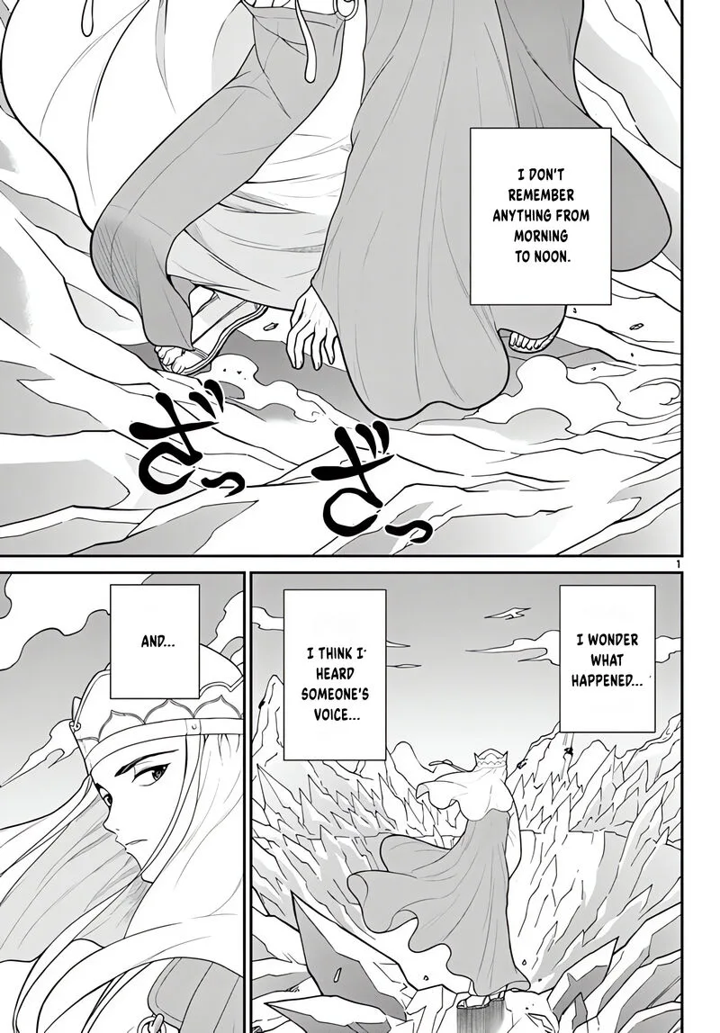 Bonnou Saiyuuki Chapter 23 page 2