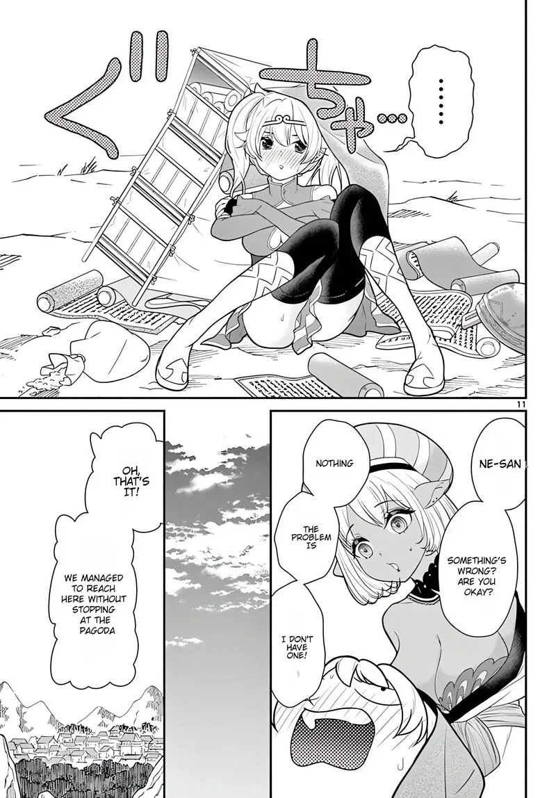 Bonnou Saiyuuki Chapter 23 page 12