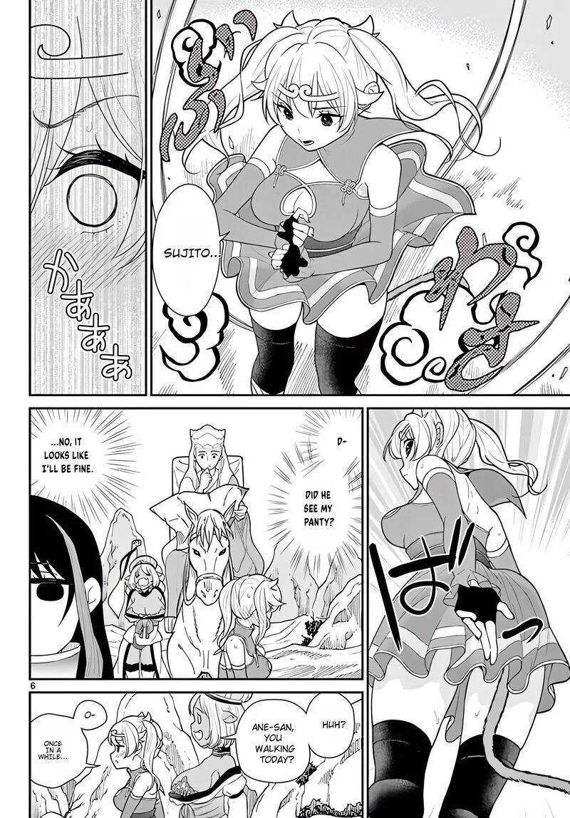 Bonnou Saiyuuki Chapter 23 page 7