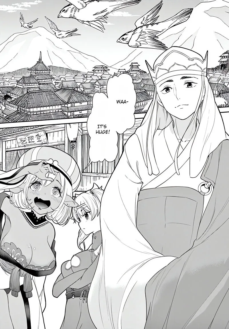 Bonnou Saiyuuki Chapter 23 page 13