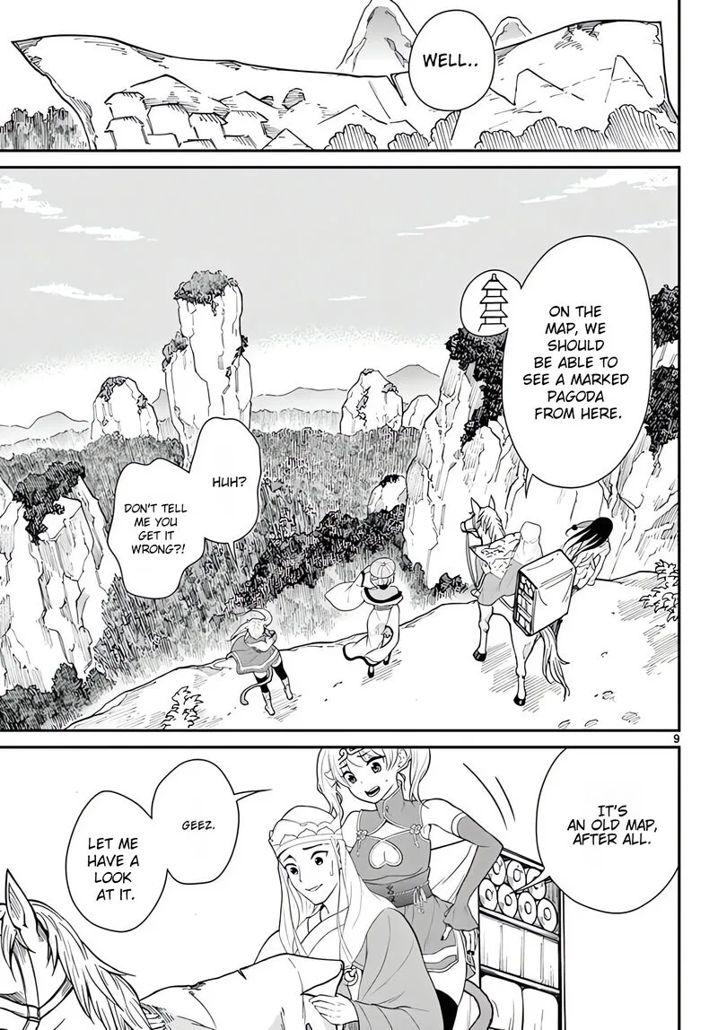 Bonnou Saiyuuki Chapter 23 page 10