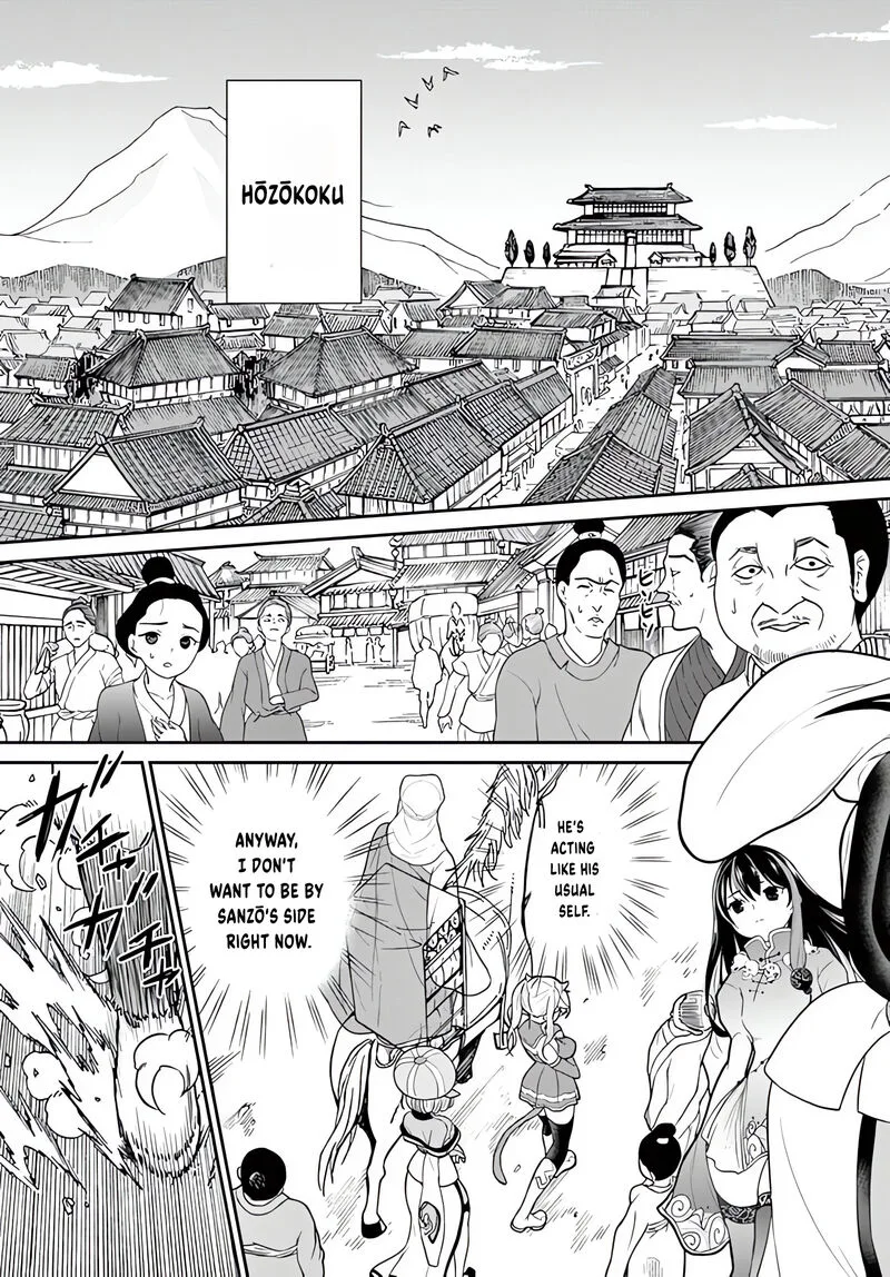 Bonnou Saiyuuki Chapter 23 page 14