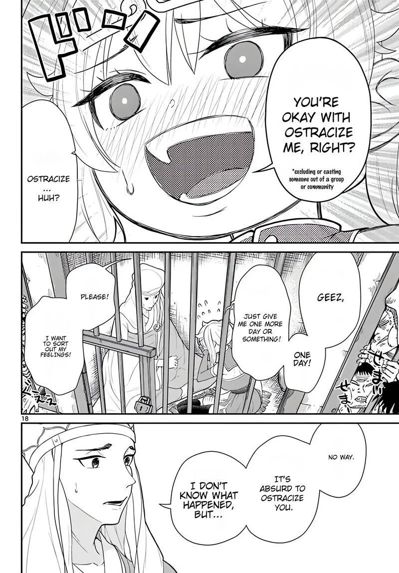 Bonnou Saiyuuki Chapter 23 page 19