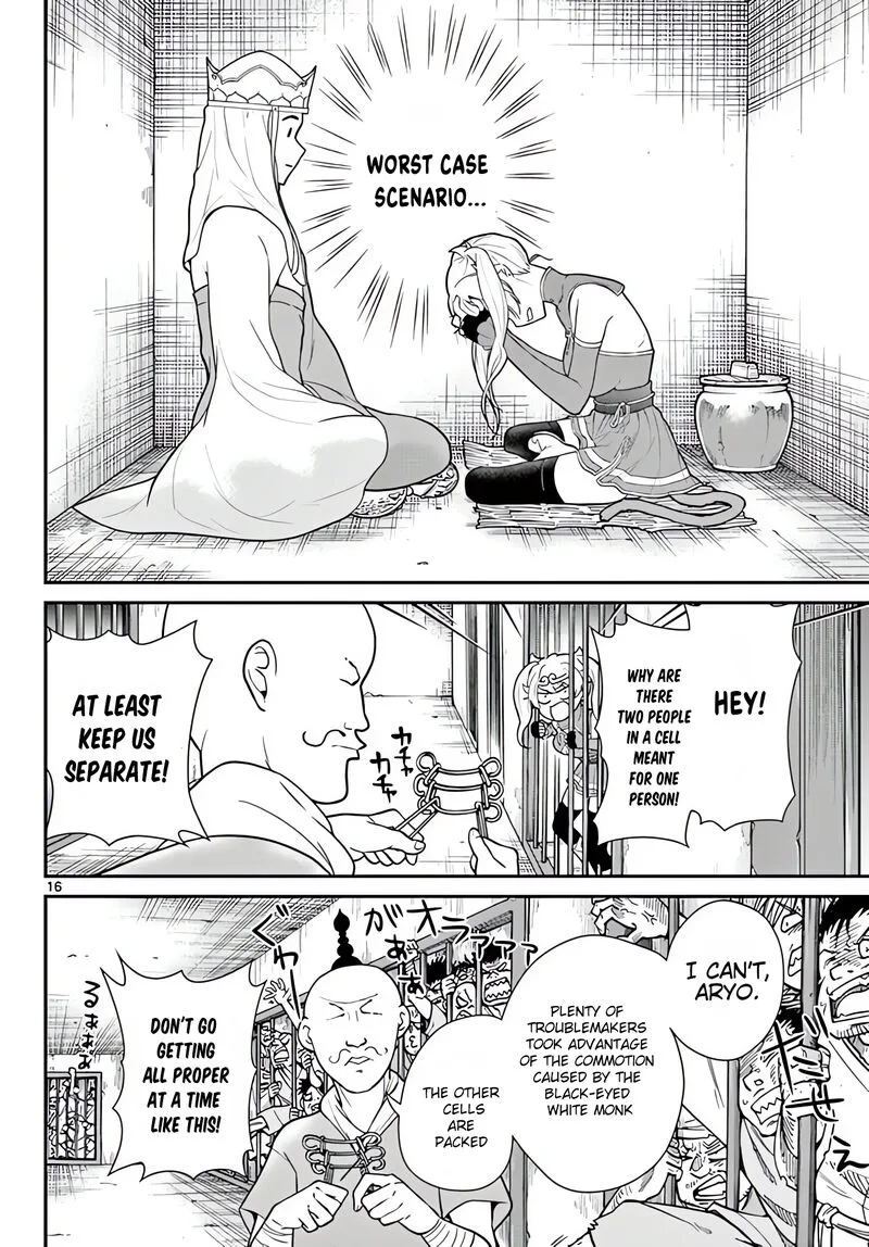 Bonnou Saiyuuki Chapter 23 page 17