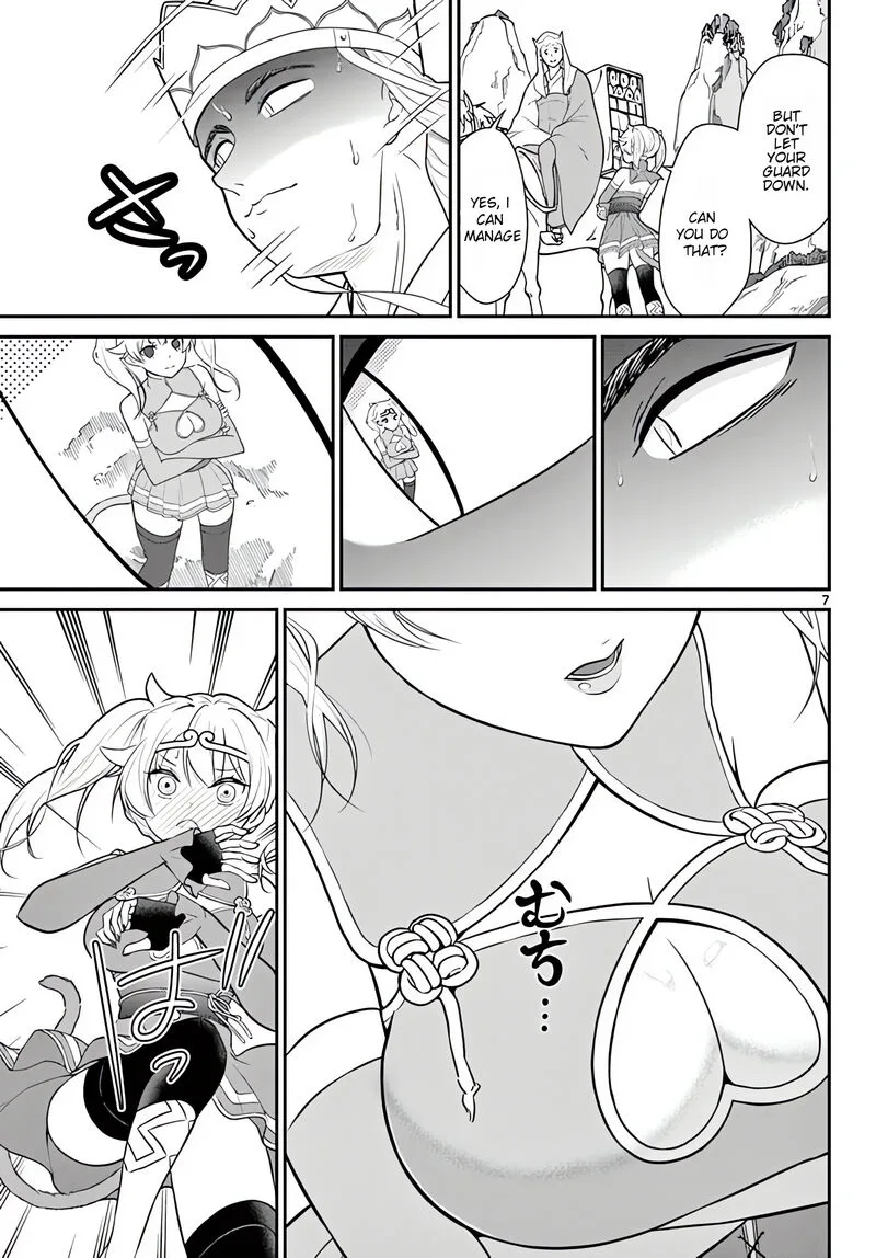 Bonnou Saiyuuki Chapter 23 page 8