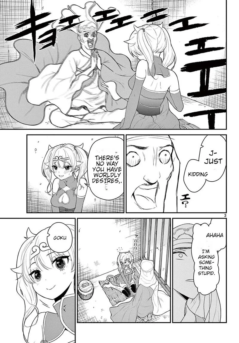 Bonnou Saiyuuki Chapter 24 page 4