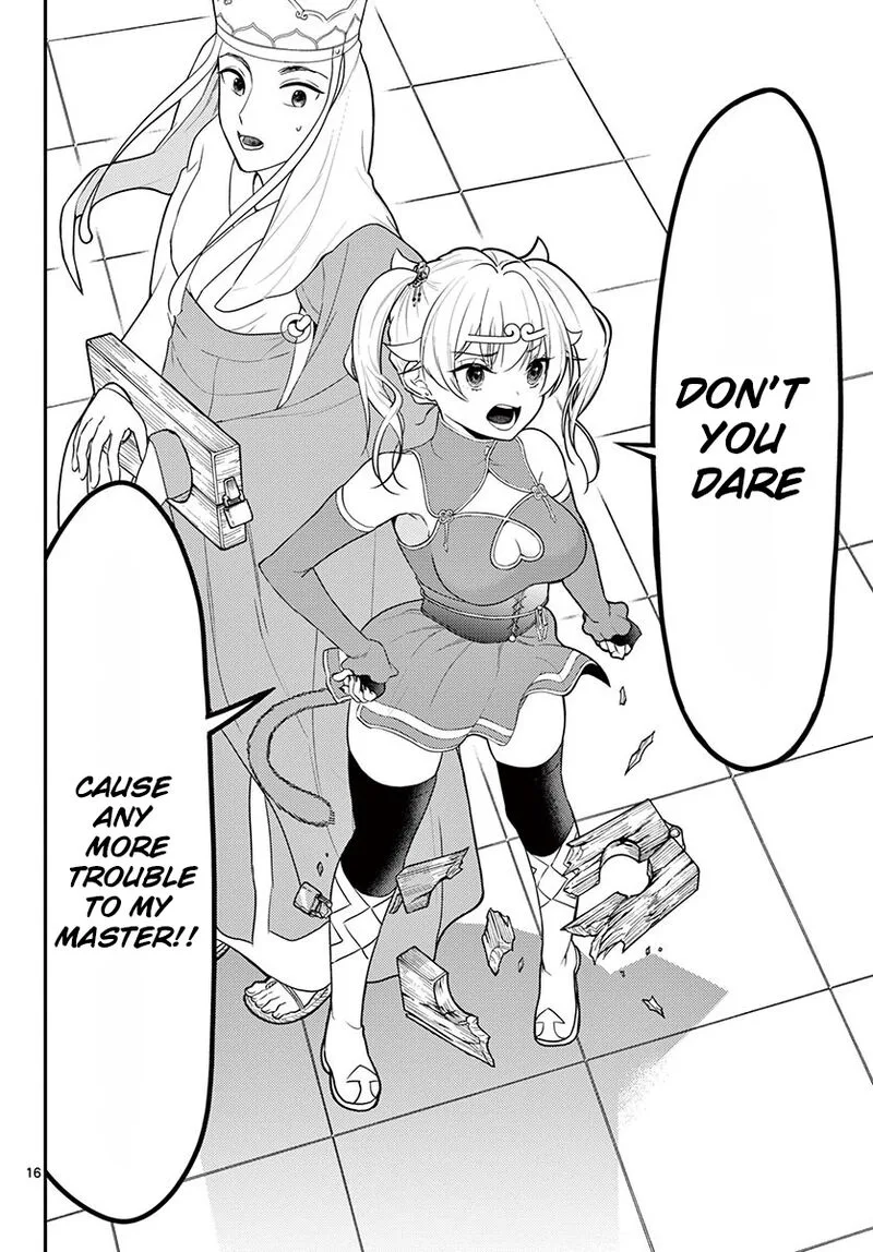 Bonnou Saiyuuki Chapter 24 page 17