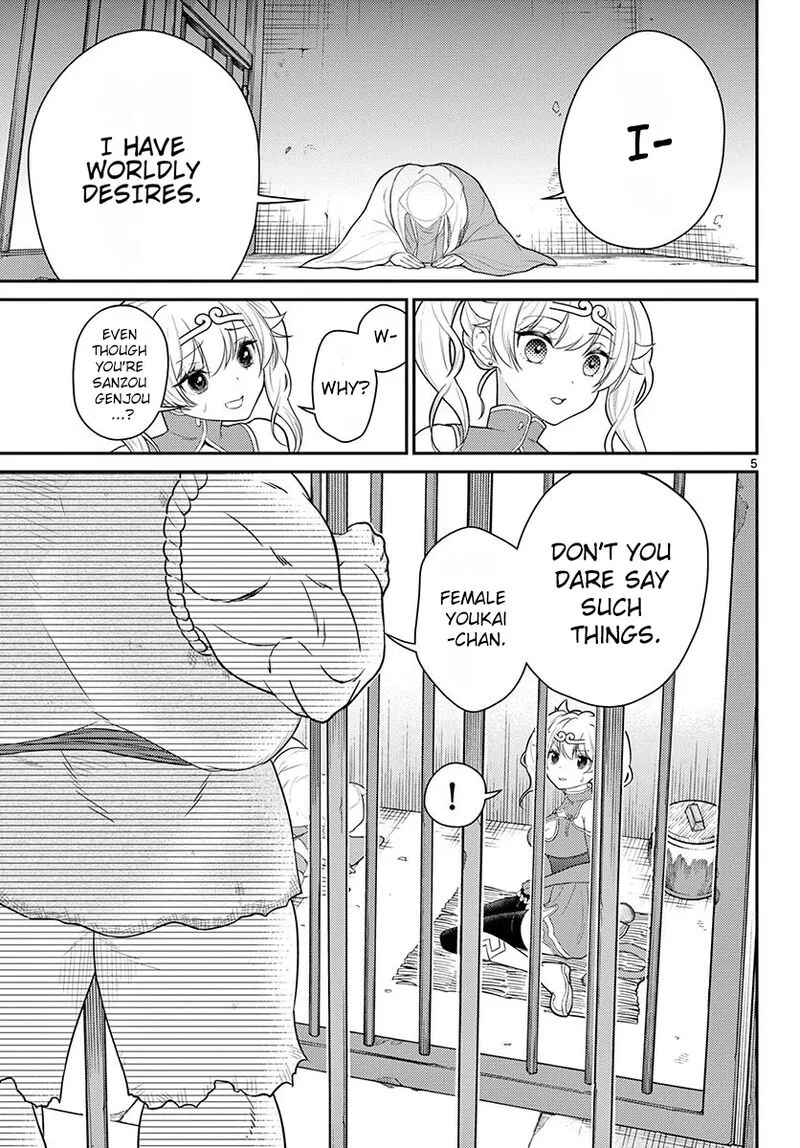 Bonnou Saiyuuki Chapter 24 page 6