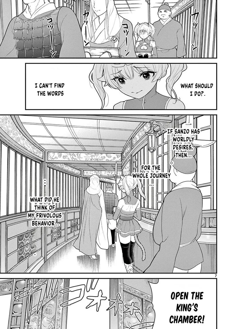 Bonnou Saiyuuki Chapter 24 page 8
