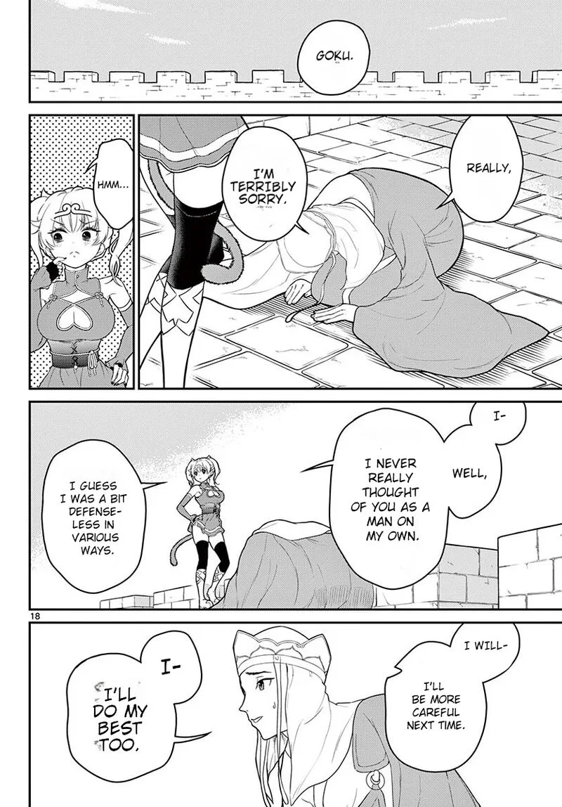 Bonnou Saiyuuki Chapter 24 page 19